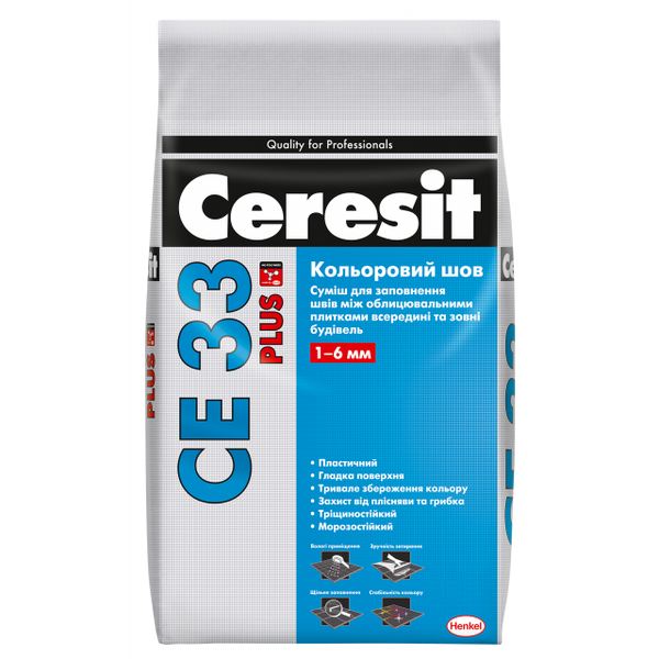 Заповнювач швів Ceresit CE33 Plus ral 131 темно-коричневий до 6 мм 5 кг, (2053586)