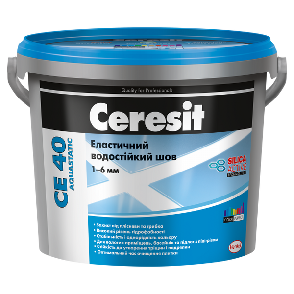 Заповнювач швів Ceresit CE40 Aquastatic ral 40 жасмин до 6 мм 2 кг, (947487)