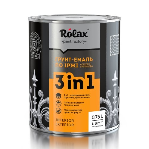 Грунт-емаль по іржі алкідно-уретановий Rolax 3 in 1 жовтий 0.75 кг