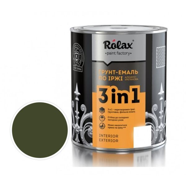 Грунт-Емаль по іржі 3 в 1 олива хакі Rolax 0.75 кг