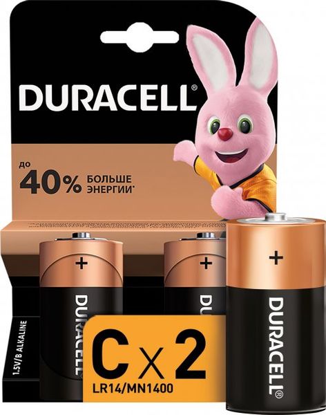 Батарейка Duracell LR14 MN1400 блістер 2 шт, (5006001/5014436)