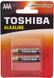 Батарейка Toshiba LR03 міні пальчик блістер 2 шт, (6409765)