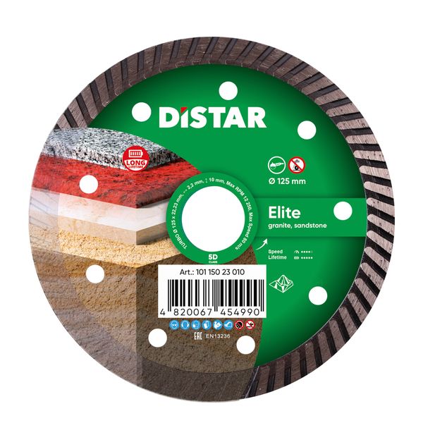Диск алмазний DISTAR Turbo 125x2.2x9x22.23 Elite, (10115023010)