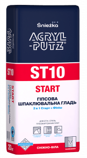 Шпаклівка акрилова Sniezka ACRYL-PUTZ ST10 2 в 1 старт+фініш, 2.5 кг