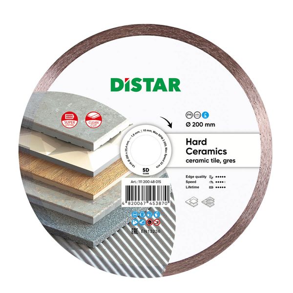 Диск алмазний DISTAR 5D цілісний 1A1R 200x1.6 / 1.2x10x25.4 Hard ceramics, (11120048015)