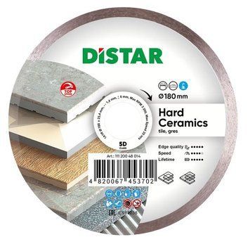 Диск алмазний ТМ Дістар суцільний Hard ceramics 5D 180*1,4*25,4 1/1/1