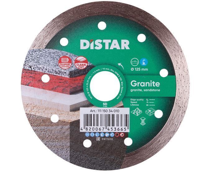 Диск алмазний ТМ Дістар суцільний Granite 5D 125*1,4*10*22,23