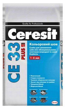 Заполнитель швов Ceresit CE33 Plus ral 131 темно-коричневый до 6 мм 5 кг, (2053586)