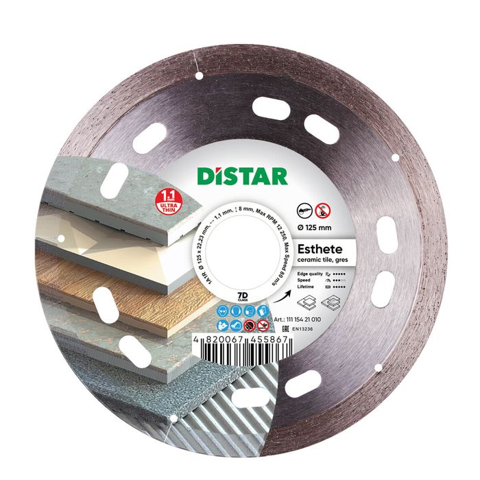 Диск алмазний DISTAR цілісний 7D1A1R 125х1. 1 / 0.8х8х22.23 Esthete, (11115421010)