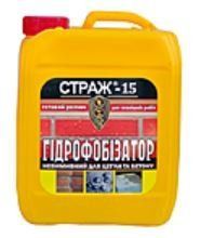 Силиконовый гидрофобизатор для кирпича и бетона &laquo;СТРАЖ-15&raquo; (готовый раствор), бутылка 2 л