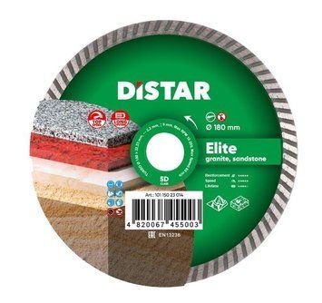 Диск алмазний ТМ Дістар турбо Elite 5D 180*2,4*22,2 1/1/1