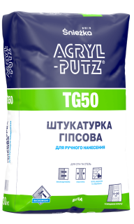 Штукатурка гіпсова ТМ Снєжка Акрил-Путц TG 50 30кг 1/40/1
