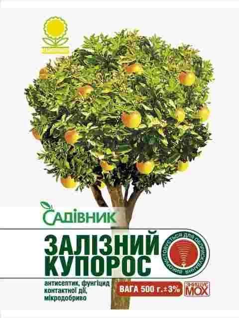 Залізний купорос 10кг Садівник 1/1
