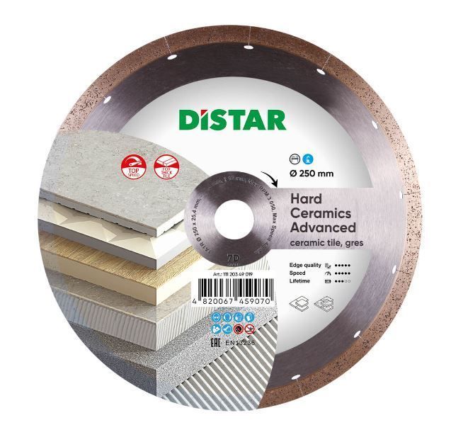 Диск алмазний ТМ Дістар суцільний Hard Ceramics Advanced 7D 250*1,4*25,4 1/1/1