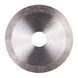 Диск алмазний ТМ Дістар 1A1R 101,6x1,2/0,8x10x22,23 Elegant
