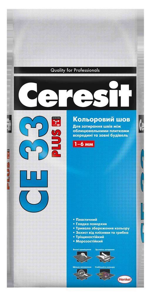 Заполнитель швов Ceresit CE33 Plus ral 138 кремовый до 6 мм 2 кг, (2122765)