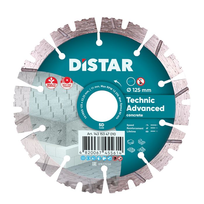 Диск алмазний DISTAR сегмент 1A1RSS / C3 125х2.2 / 1.4х11х22.23-10HIT Technic Advanced, (14315347010)