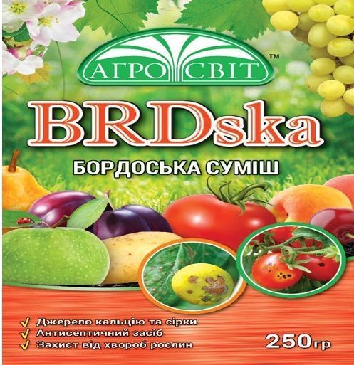 Суміш бордоська Агросвіт 0,25кг (бордо) 1/50/1