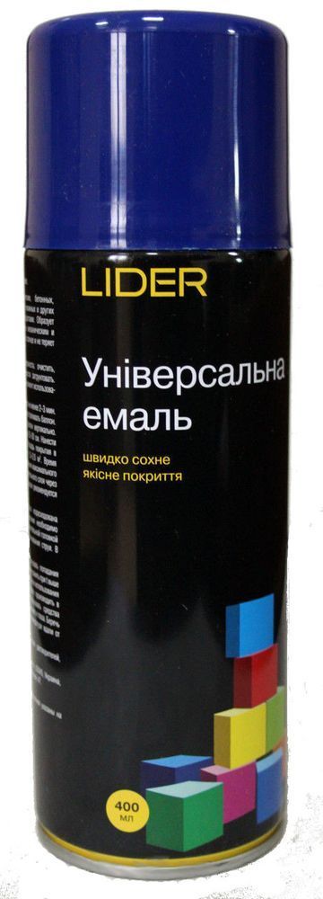 Эмаль аэрозольная универсальная Lider 400 мл, тёмно-синяя, (5022)