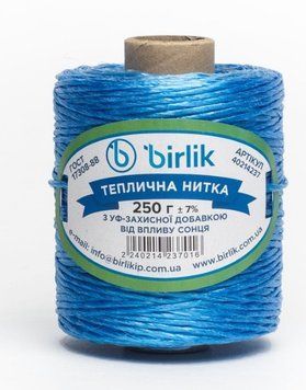 Нить пакетная полипропиленовая Birlik 250 г, 500 м цветная, (0/01)