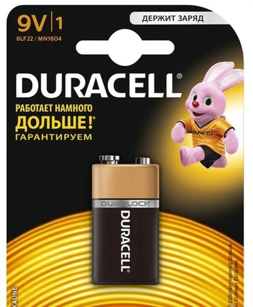 Батарейка Duracell 9 V MN1604 блистер 1 шт, (5006014/5014437)