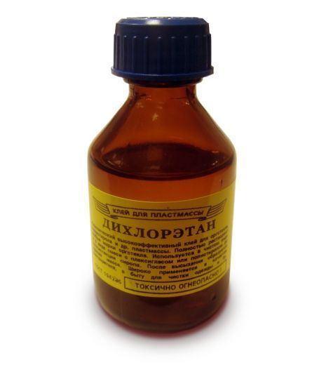 Дихлорэтан (стекло) 30 г