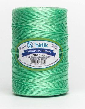 Нить пакетная полипропиленовая Birlik 500 г, 700 м цветная, (2)