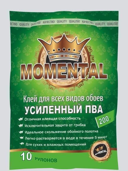 Клей Дивоцвет MOMENTAL 200 г