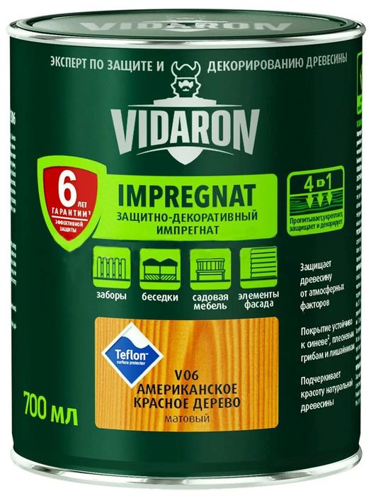 Захисно-декоративний засіб імпрегнат амерек.черв.дерево V06 VIDARON 700 мл