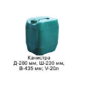 Канистра вторсырье Консенсус 20 л
