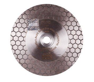 Диск алмазний ТМ Дістар суцільний Edge Dry 7D М14F 125*1,6*25*22,2 1/1/1