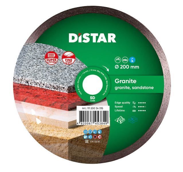 Диск алмазний ТМ Дістар суцільний Granite 5D 200*1,6*25,4 1/1/1