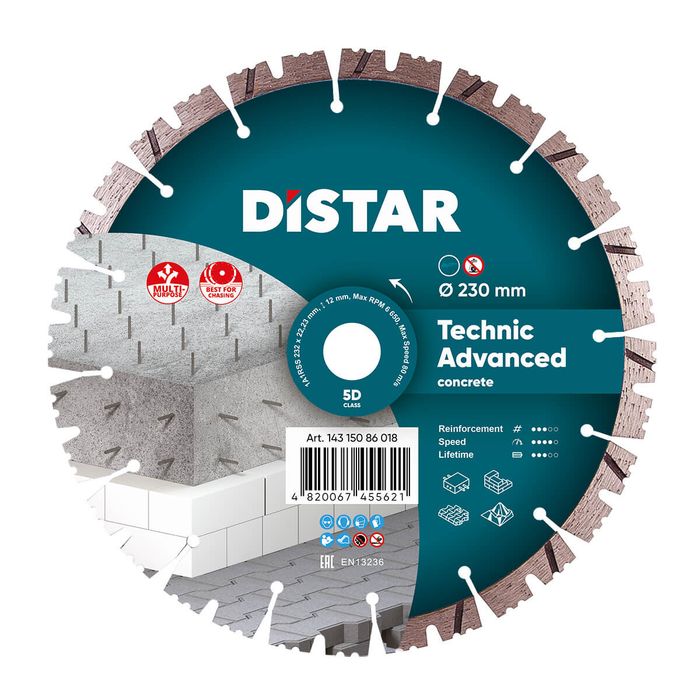 Диск алмазний DISTAR сегмент 1A1RSS / C3 232x2.6 / 1.8x12x22.23-16-HIT Technic Advanced, (14315086018)