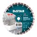 Диск алмазний DISTAR сегмент 1A1RSS / C3 232x2.6 / 1.8x12x22.23-16-HIT Technic Advanced, (14315086018)