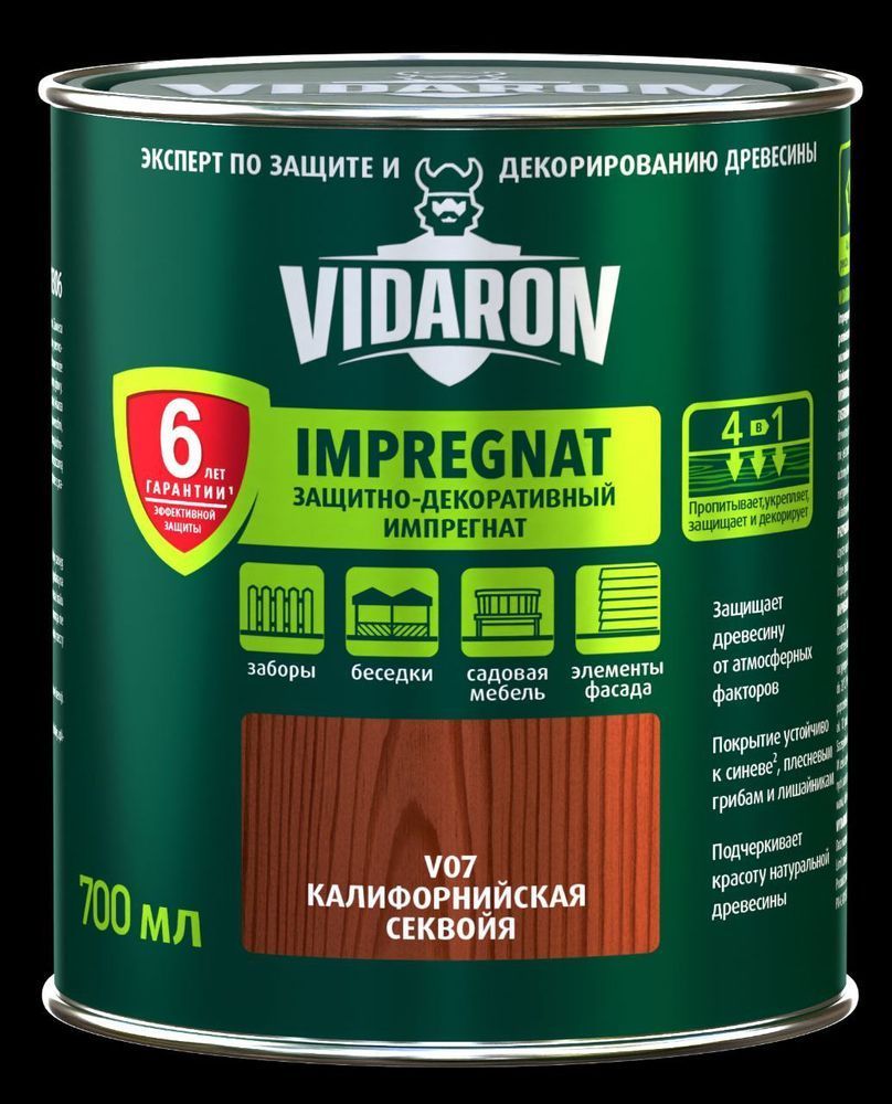 Захисно-декоративний засіб імпрегнат ТМ VIDARON каліфорныйська секвоя V07 700мл 1/8/1