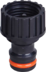 Адаптер с внутрешней резьбой Aquapulse 1/2", (AP 1010)
