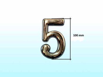 Номерок для дверей большой 5 (5 шт)