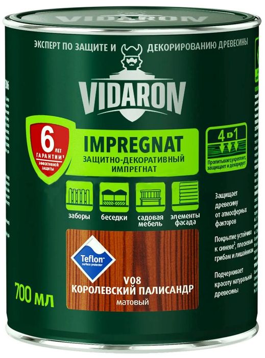 Захисно-декоративний засіб імпрегнат королів.палісандр матовий V08 VIDARON 700 мл