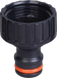 Адаптер с внутренней резьбой Aquapulse 3/4", (AP 1011)