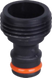 Адаптер с внешней резьбой Aquapulse 3/4", (AP 1016)