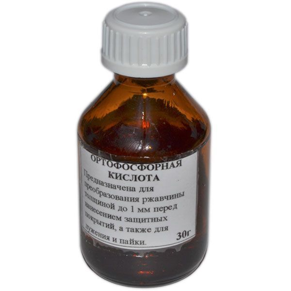 Кислота ортофосфорная 60% в стекле 30г