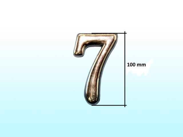 Номерок для дверей большой 7 (5 шт)