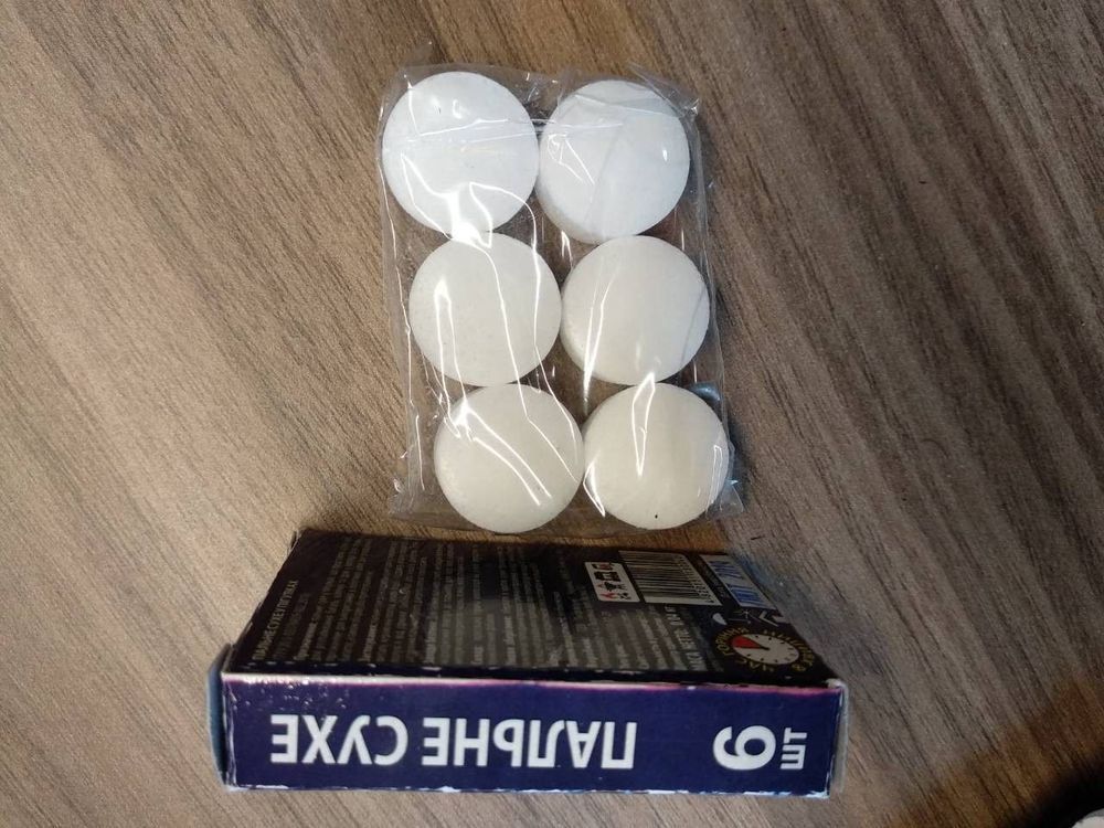 Топливо сухое в таблетках LedoCool 6 таблеток