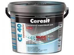 Заполнитель швов Ceresit CE40 Aquastatic ral 46 карамель до 6 мм 5 кг, (1719463)