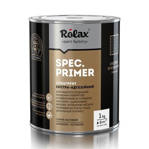 Спецгрунт экстра-адгезионный матовый серый Rolax SPEC PRIMER, 2.8 кг