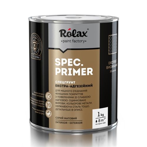 Спецгрунт екстра-адгезійний матовий сірий Rolax SPEC PRIMER, 2.8 кг