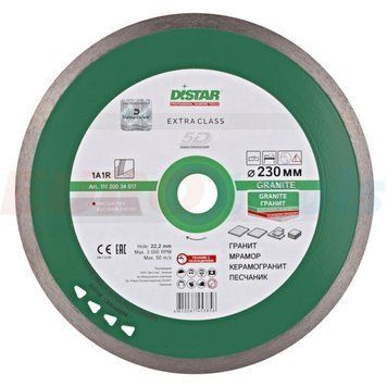 Диск алмазний ТМ Дістар суцільний Granite 5D 230*1,6*25,4 1/1/1