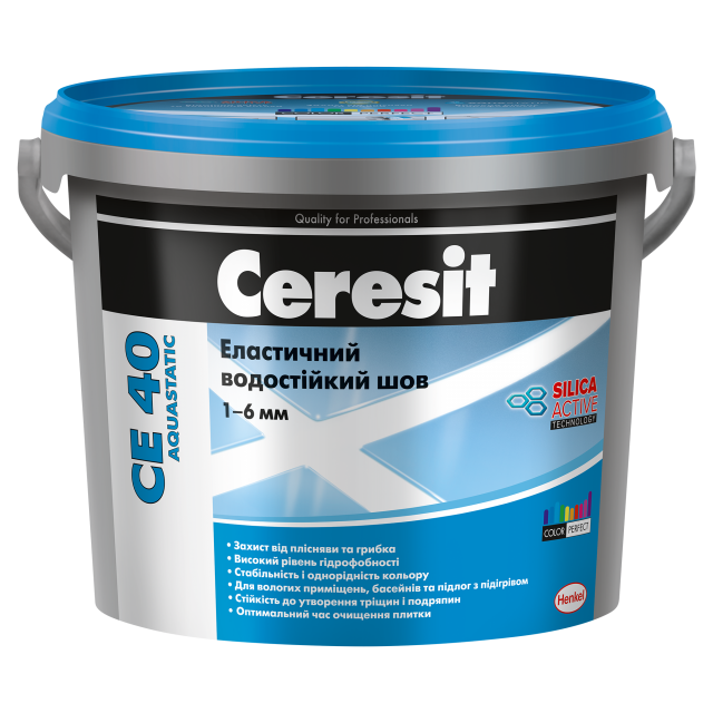 Заповнювач швів Ceresit CE40 Aquastatic ral 31 кремовий до 6 мм 2 кг, (947502)