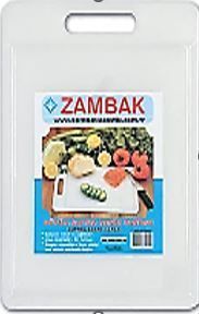 Доска для нарезки Zambak 25.5х17 см, (119)