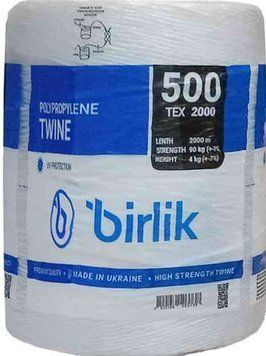 Шпагат полипропилен сельскохозяйственный Birlik 2500 tex, 5кг, 2000 м, (912)